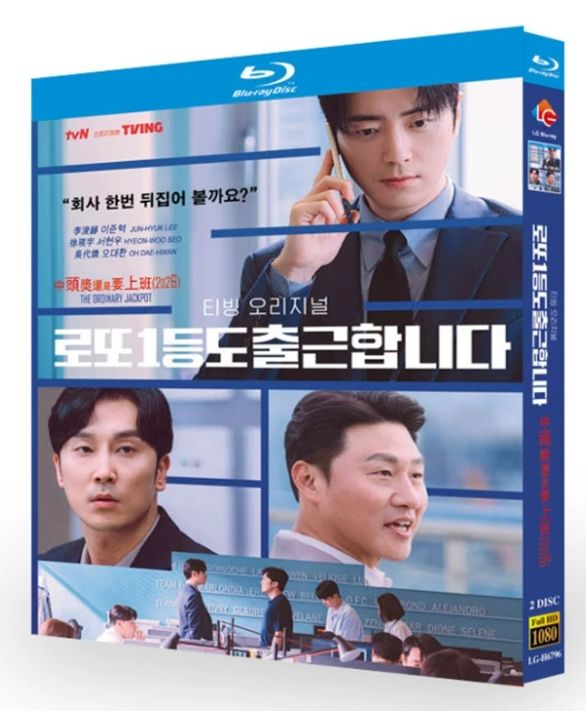 激安Blu-ray・DVD通販専門店（アニメ・ドラマ・映画）｜ブルレの蔵
