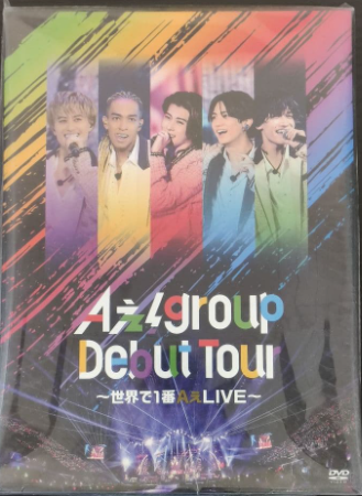 ライブ・ミュージック | アマサズ・エンタメ