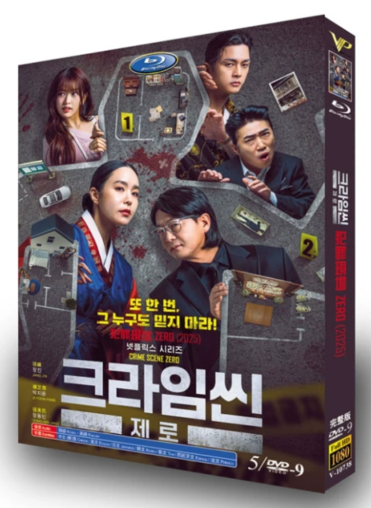 DVD 韓国ドラマ 大量 セット まとめ売り DVD-BOX まとめ 韓流 DVDBOX