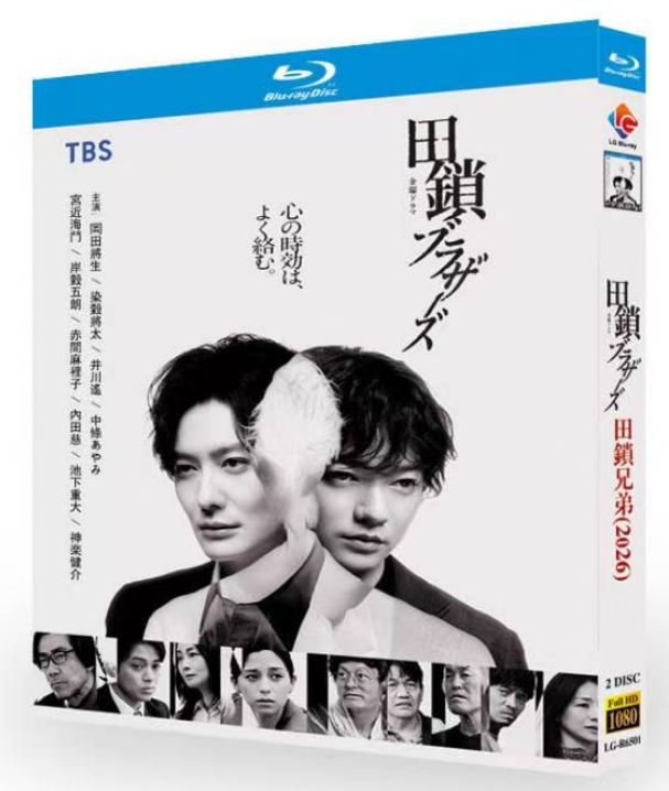日本ドラマ・映画ブルーレイDVD BOX激安通販 | 新作名作パッケージ国内