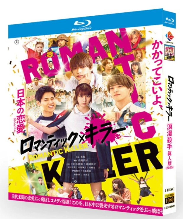 邦画・日本映画 DVD あの頃映画 松竹DVDコレクション SHINOBI 大ヒット作