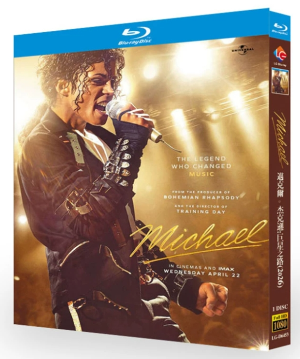 ブルレの蔵（Amasazu-bluray）激安ブルーレイ・DVD通販｜日本/韓国