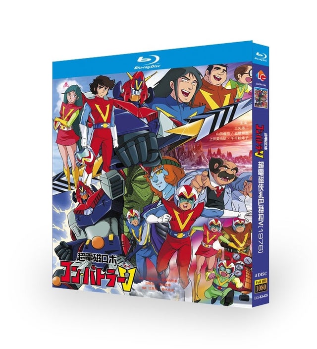日本アニメ ブルーレイ・DVD BOX激安専門通販 ブルレの蔵（Amasazu
