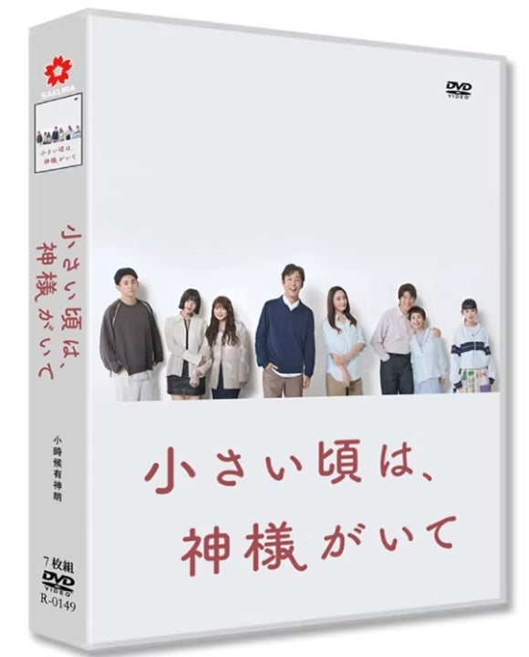 DVD | アマサズ・エンタメ