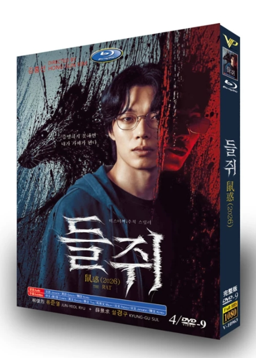 激安Blu-ray・DVD通販専門店（アニメ・ドラマ・映画）｜ブルレの蔵