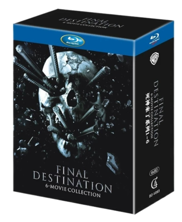 欧米/海外ドラマ・映画ブルーレイDVD BOX激安通販 | ブルレの蔵