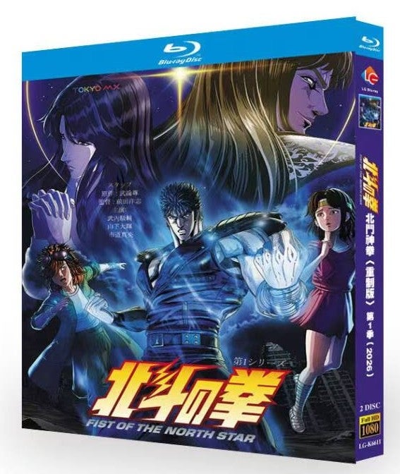 激安Blu-ray・DVD通販専門店（アニメ・ドラマ・映画）｜ブルレの蔵