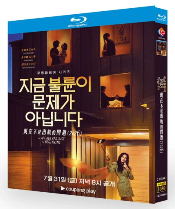 激安Blu-ray・DVD通販専門店（アニメ・ドラマ・映画）｜ブルレの蔵