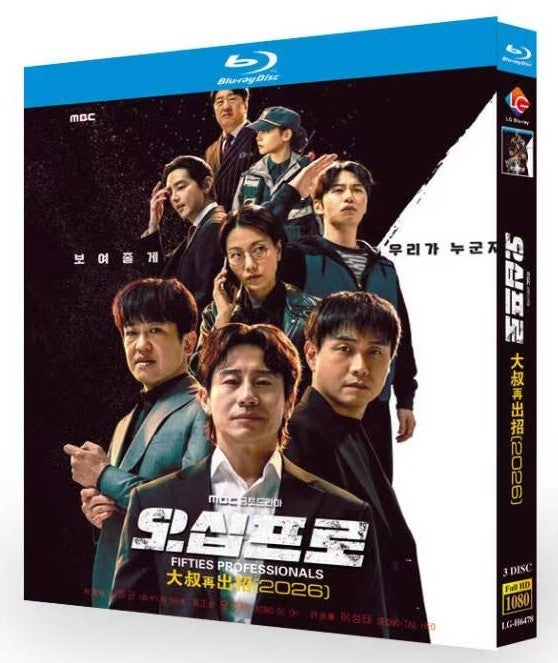 Blu-ray】TRICK（トリック）シーズン1~3 Blu-ray BOX 全話 完全版