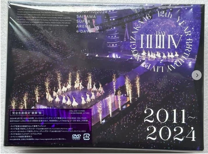 DVD】乃木坂46 12th YEAR BIRTHDAY LIVE 豪華盤 🎤 BOX（完全生産限定
