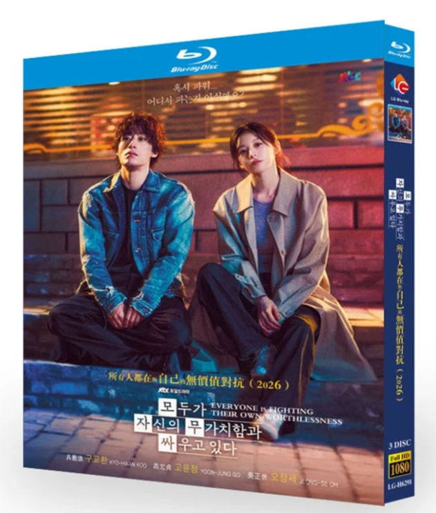 激安映画、ドラマ、アニメDVD・Blu-lay・CD通販|ブルレの蔵（Amasazu
