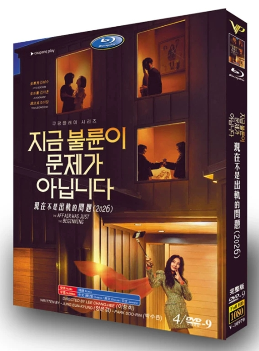 激安Blu-ray・DVD通販専門店（アニメ・ドラマ・映画）｜ブルレの蔵