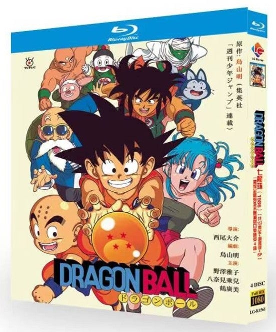 日本アニメ ブルーレイ・DVD BOX激安専門通販 ブルレの蔵（Amasazu