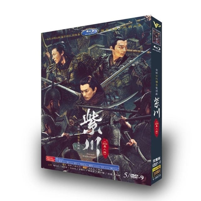 激安Blu-ray・DVD通販専門店（アニメ・ドラマ・映画）｜ブルレの蔵