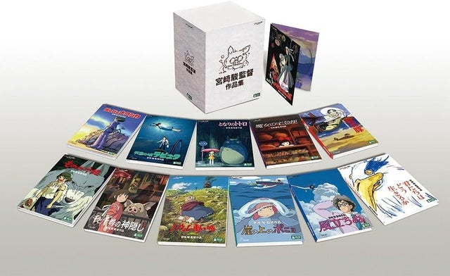 DVD | アマサズ・エンタメ