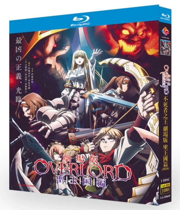 日本アニメ ブルーレイ・DVD BOX激安専門通販 ブルレの蔵（Amasazu