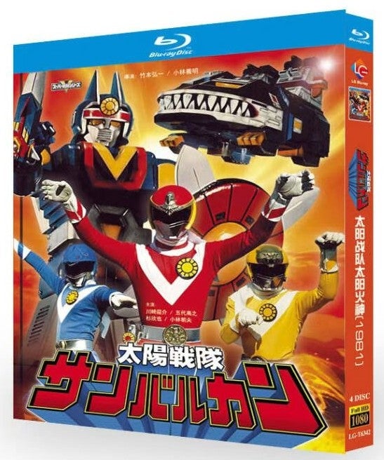 レンタルアップ　DVD　Blu-ray　ブルーレイ　大量　まとめ　約400枚 日本アニメ ブルーレイ・DVD BOX専門通販 ブルレの蔵（Amasazu-bluray